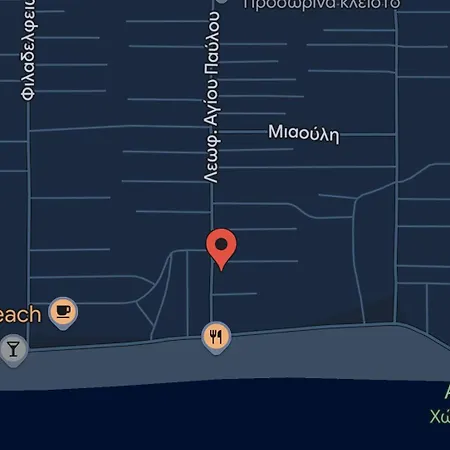 بيت للعطل Mediterranean Halkidiki